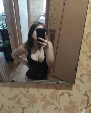 Wikusia