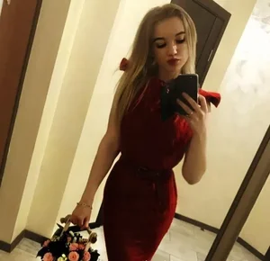 Prawie dziewica