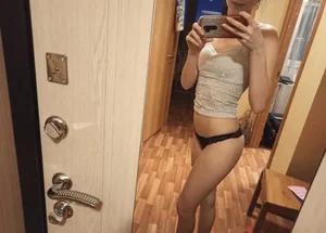 Natualna Agnieszka