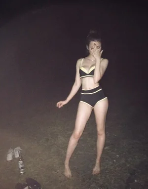 Amina