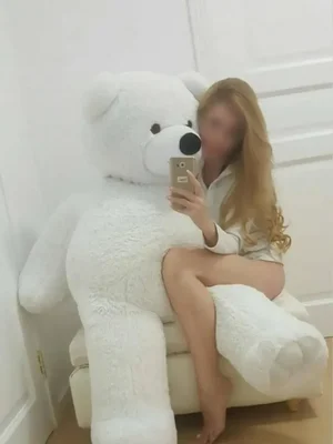 Ania Dyskretnie