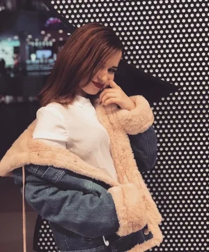Paulina